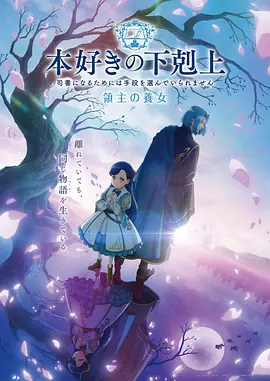 鬼灭之刃 555电影院netflix官网
